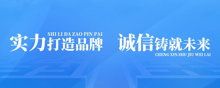 SEDEX驗(yàn)廠(chǎng)